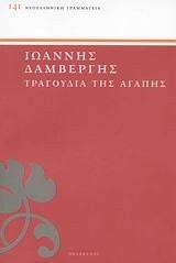 ��������� ��� ������