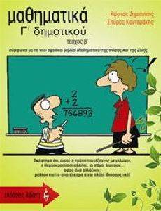 ���������� � ��������� ������ �