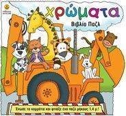 ������� ������ ����