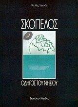 ��������  ������ ��� ������