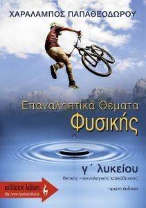 ������������ ������ ������� � ������� ������� ��� ������������ �����������