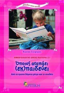 ������ ������� ����������