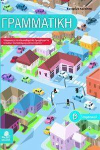 ���������� � ���������