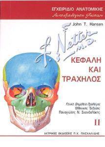 ���������� ���������� ����� �� ������ ��� ��������