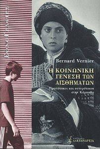 � ��������� ������ ��� ����������