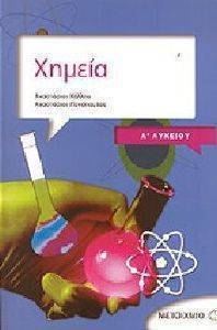 ������ � �������