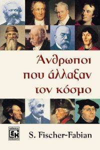 ��������  ��� ������� ��� �����