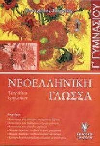 ����������� ������ � ���������