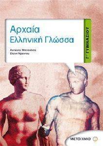 ������ �������� ������ � ���������