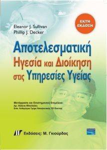 �������������� ������ ��� �������� ���� ��������� ������