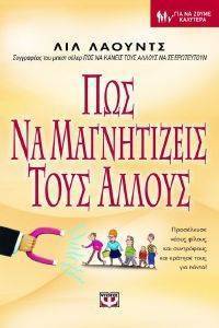 ��� �� ����������� ���� ������