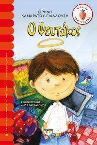 � ��������