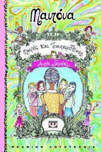 ������ ��� ���������������� 1 ����� ������;