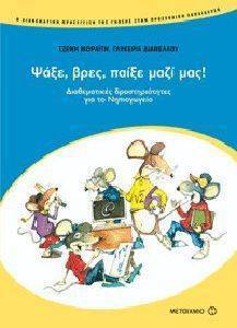 ���� ���� ����� ���� ���!