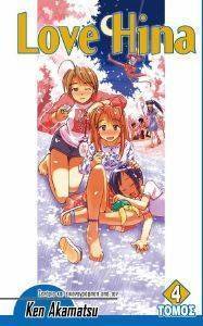 LOVE HINA 4 LOVE HINA 4