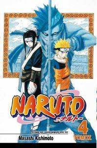 NARUTO 4   