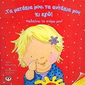 �� ������� ��� �� ������� ��� �� ���