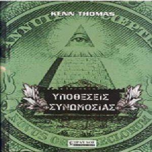 ��������� ����������