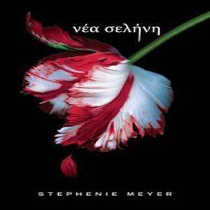 ��� ������