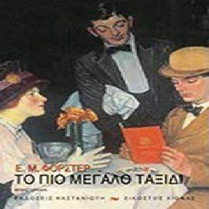 �� ��� ������ ������