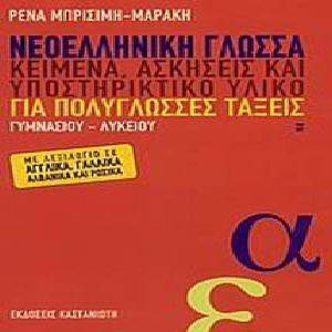 ����������� ������