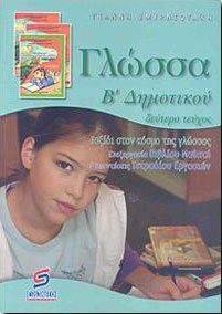 ������ � ��������� � �����