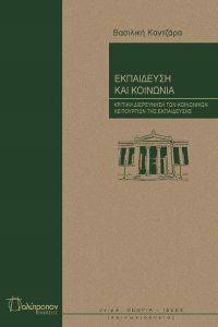 ���������� ��� ��������