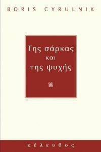 ��� ������ ��� ��� �����