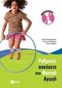 �������� �������� ��� ������ �����