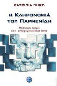 � ���������� ��� ���������