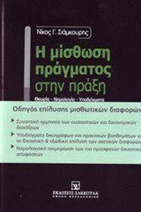 � ������� ��������� ���� �����