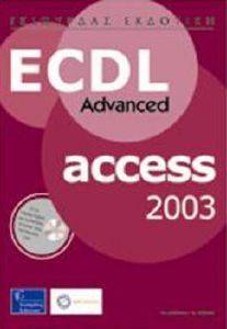 ECDL ADVANCED ACCESS 2003 (+CD)