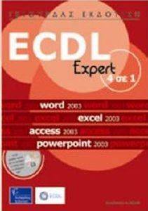 ECDL ADVANCED EXPERT 4  1 (+CD)