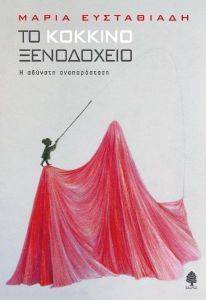 �� ������� ����������