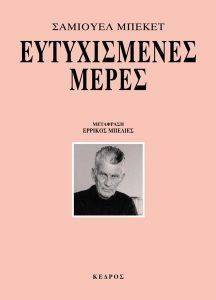 ������������ �����