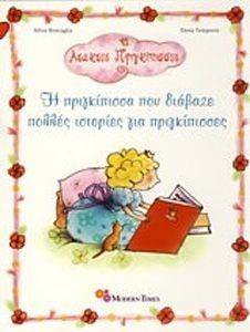 � ����������� ��� ������� ������ �������� ��� ������������