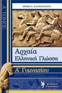 ������ �������� ������ � ��������� ����� �