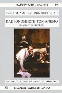 ������������ ��� �����