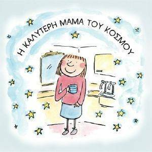 � �������� ���� ��� ������