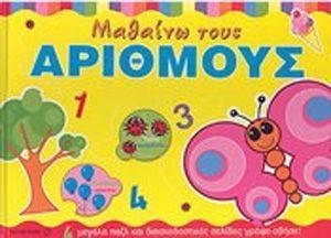 ������� ���� �������� (����)