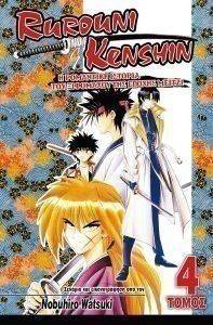 RUROUNI KENSHIN 4  