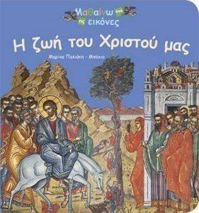 � ��� ��� ������� ���