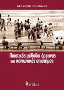 ��������� ������� ������� ���� ���������� ���������