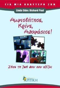 ����������� ����� ���������