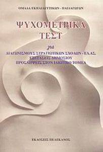 ����������� ����