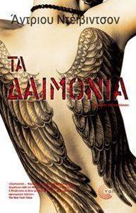 �� ��������