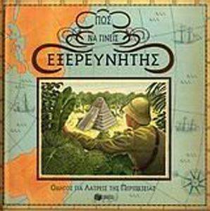 ��� �� ������ �����������