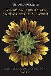 ���� ������� ��� ��� �������� ��� ����������� ���������������