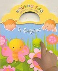 ������ ��� ������� ��� ����-�� ���������