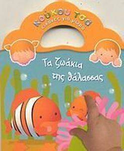 ������ ��� ������� ��� ����-�� ������ ��� ��������